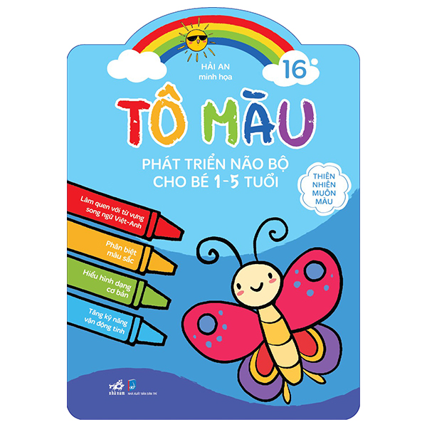 Bộ
Tô Màu Phát Triển Não Bộ Cho Bé 1-5 Tuổi - Tập 15 - Đại Dương Diệu Kỳ - Ảnh 7
