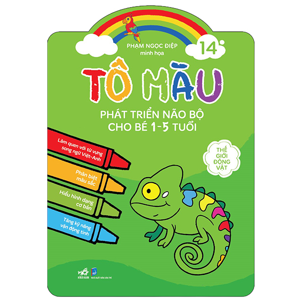 Bộ
Tô Màu Phát Triển Não Bộ Cho Bé 1-5 Tuổi - Tập 15 - Đại Dương Diệu Kỳ - Ảnh 8