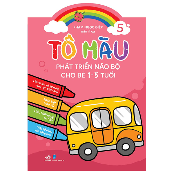 Bộ
Tô Màu Phát Triển Não Bộ Cho Bé 1-5 Tuổi - Tập 16 - Thiên Nhiên Muôn Màu - Ảnh 11