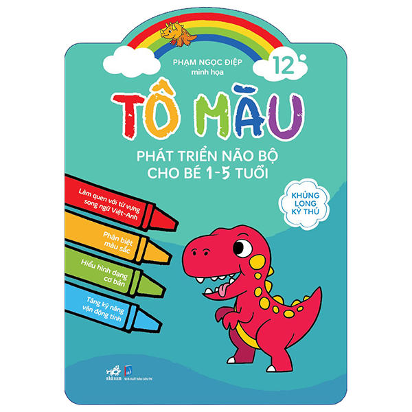 Bộ
Tô Màu Phát Triển Não Bộ Cho Bé 1-5 Tuổi - Tập 16 - Thiên Nhiên Muôn Màu - Ảnh 3