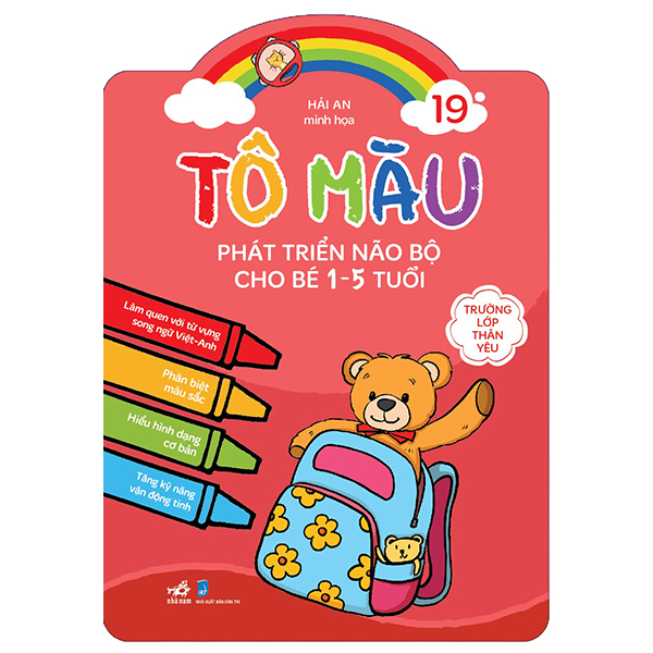 Bo
To Mau Phat Trien Nao Bo Cho Be 1-5 Tuoi - Tap 19 - Truong Lop Than Yeu