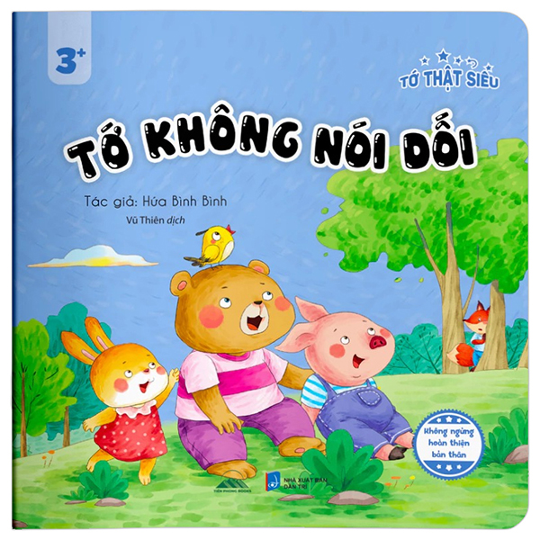 Bộ Tớ Thật Siêu - Tớ Biết Cách Giải Quyết Khó Khăn - Ảnh 2