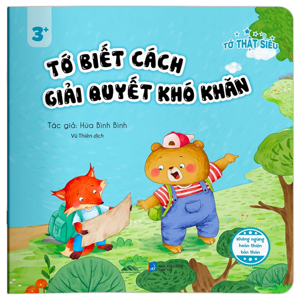 Bộ Tớ Thật Siêu - Tớ Giúp Đỡ Mọi Người - Ảnh 4