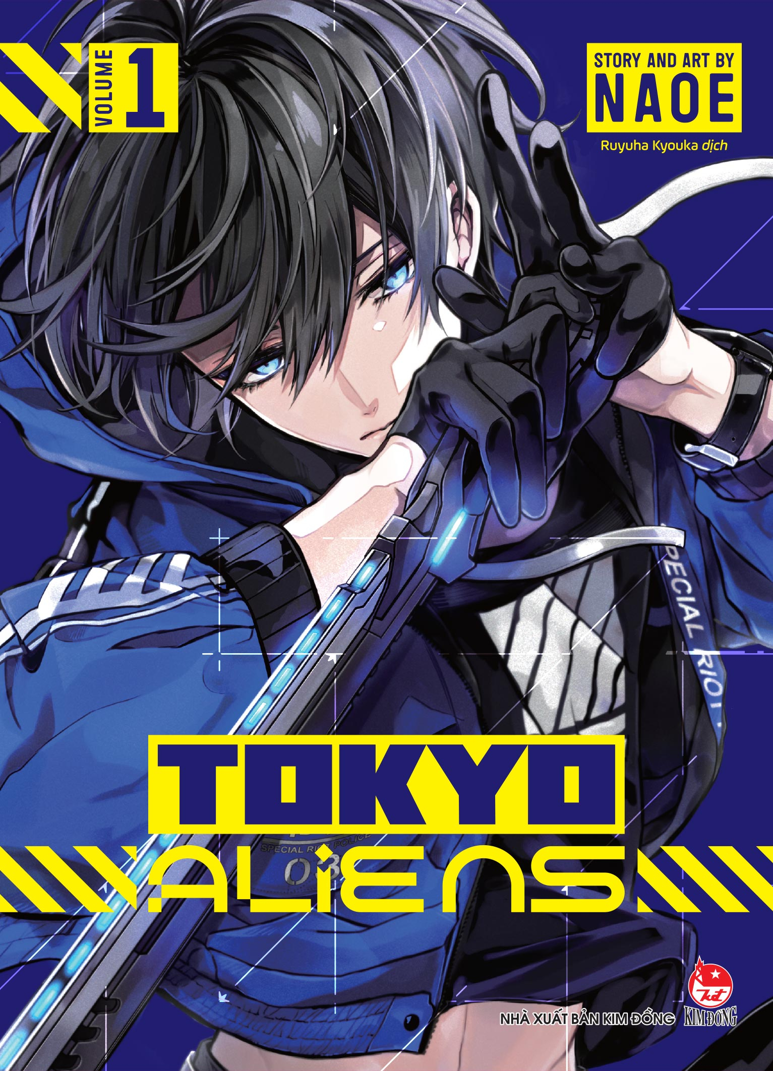 Bộ
Tokyo Aliens - Tập 1 - Tặng Kèm Postcard - Ảnh 3