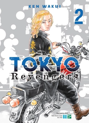 bộ tokyo revengers - tập 2 - bản đặc biệt - tặng kèm set 3 pvc character cards - Ảnh 2
