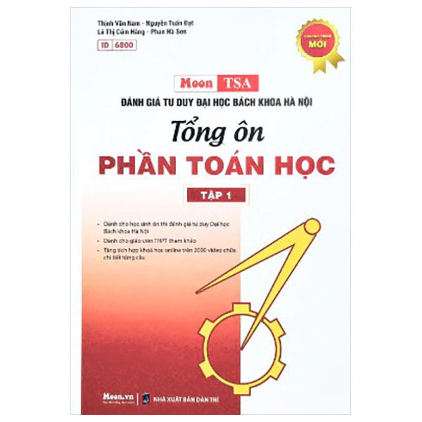 Bộ Tổng Ôn Phần Toán Học - Tập 1