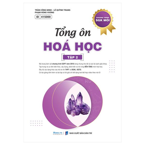 Bộ Tổng Ôn Toán Học - Tập 2 (Theo Chương Trình SGK Mới) - Ảnh 17
