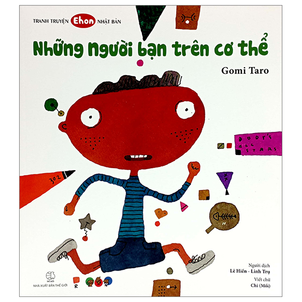Bộ Tranh Truyện Ehon Nhật Bản - Chiếc Găng Tay - Ảnh 10