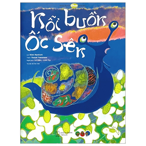 Bộ Tranh Truyện Ehon Nhật Bản - Chiếc Găng Tay - Ảnh 13