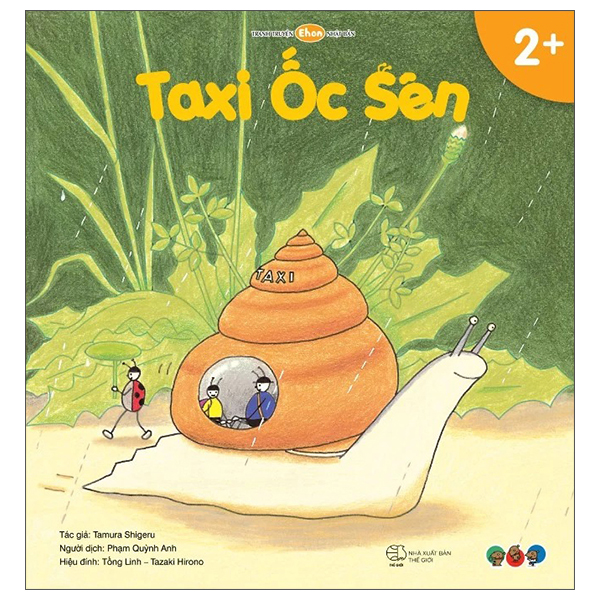 Bộ Tranh Truyện Ehon Nhật Bản - Chiếc Găng Tay - Ảnh 17
