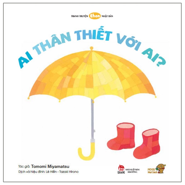 Bộ Tranh Truyện Ehon Nhật Bản - Chiếc Găng Tay - Ảnh 4