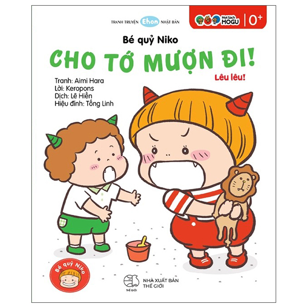Bộ Tranh Truyện Ehon Nhật Bản - Chiếc Găng Tay - Ảnh 8