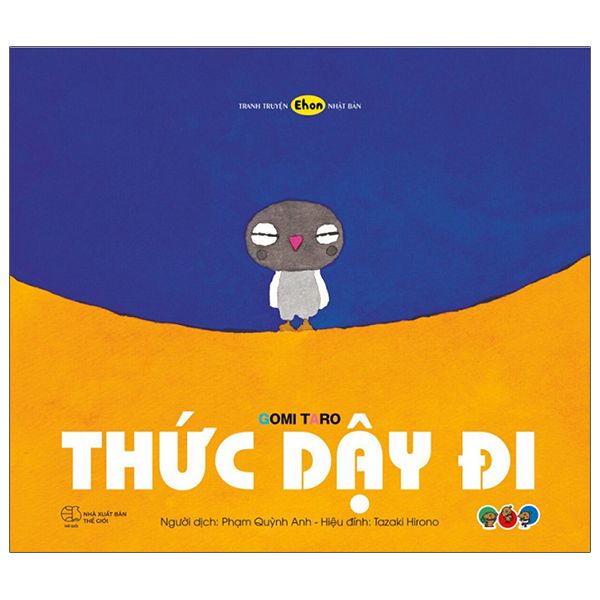 Bộ Tranh Truyện Ehon Nhật Bản - Trước Tiên Đợi Chút Nhé - Ảnh 26