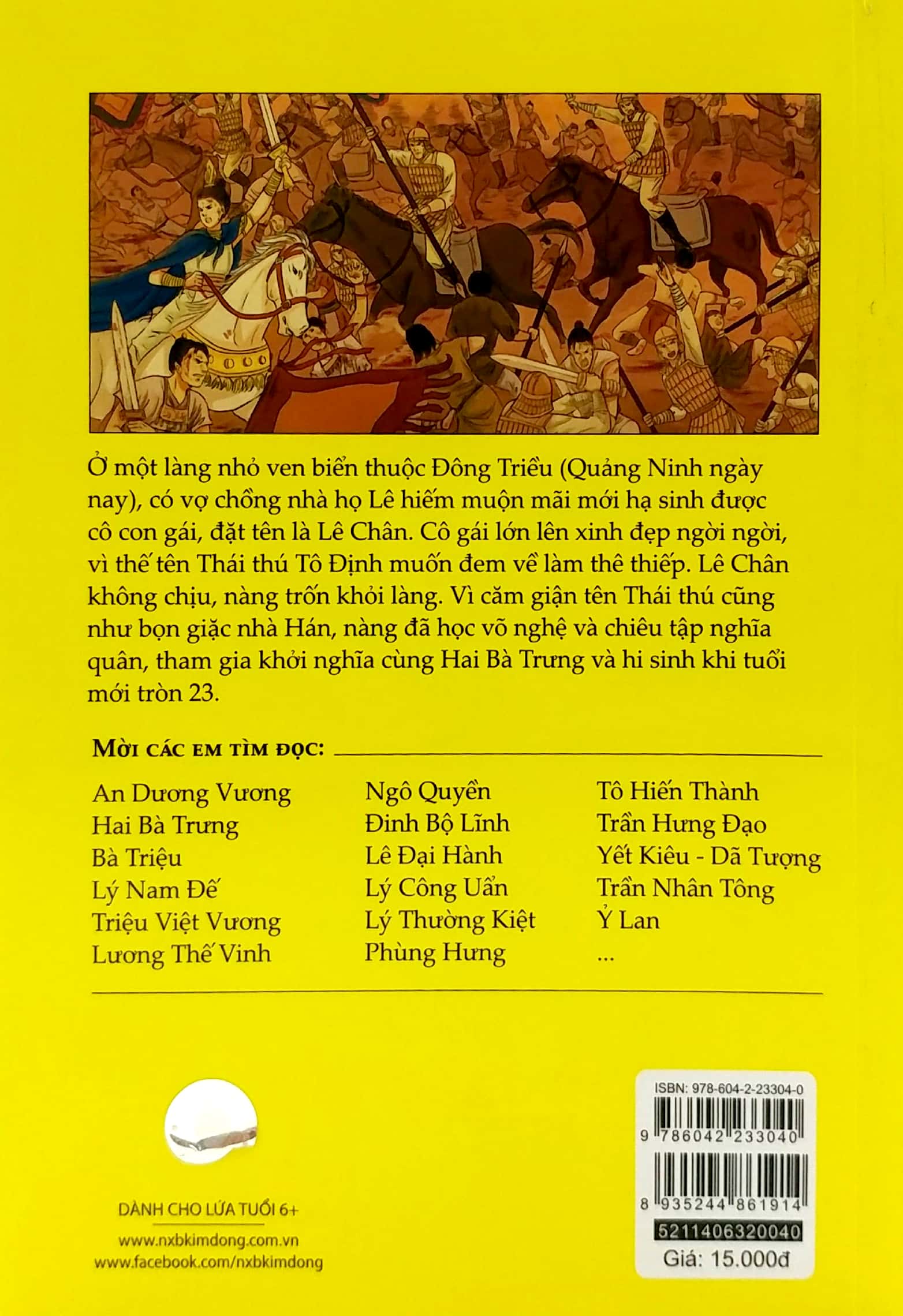 Bộ Tranh Truyện Lịch Sử Việt Nam - Lê Chân - Ảnh 7
