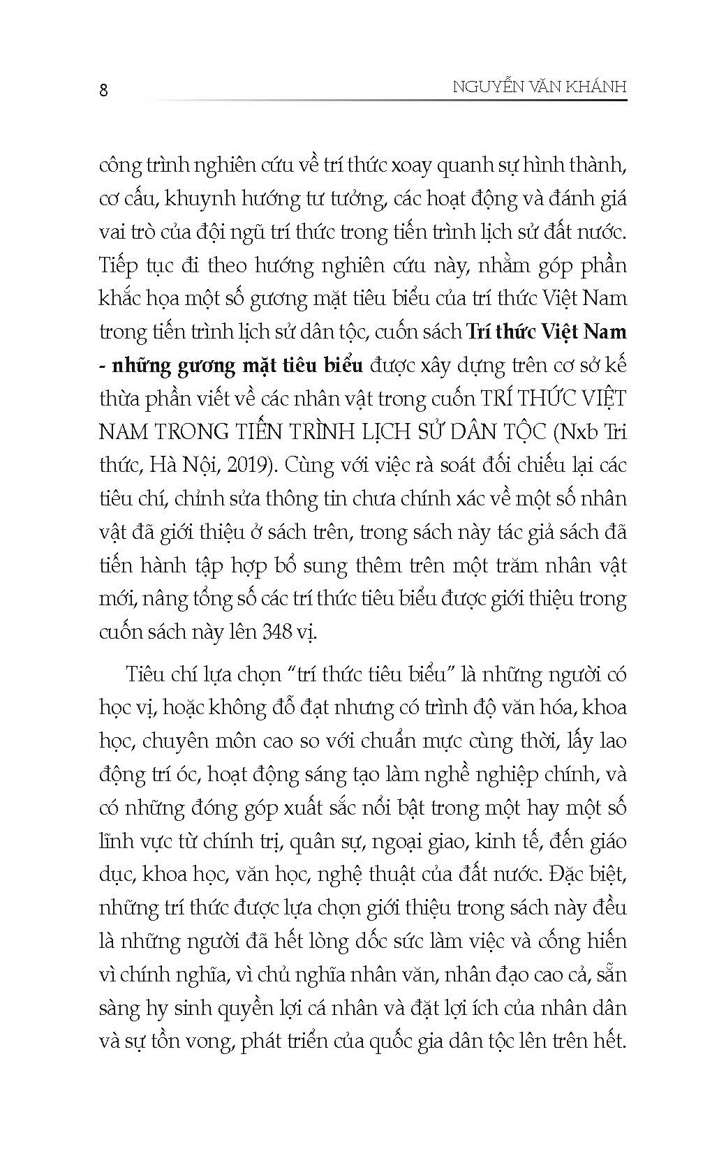 Bộ Tri Thức Việt Nam - Những Gương Mặt Tiêu Biểu - Quyển 1 - Chính Trị-Quân Sự-Ngoại Giao - Ảnh 6