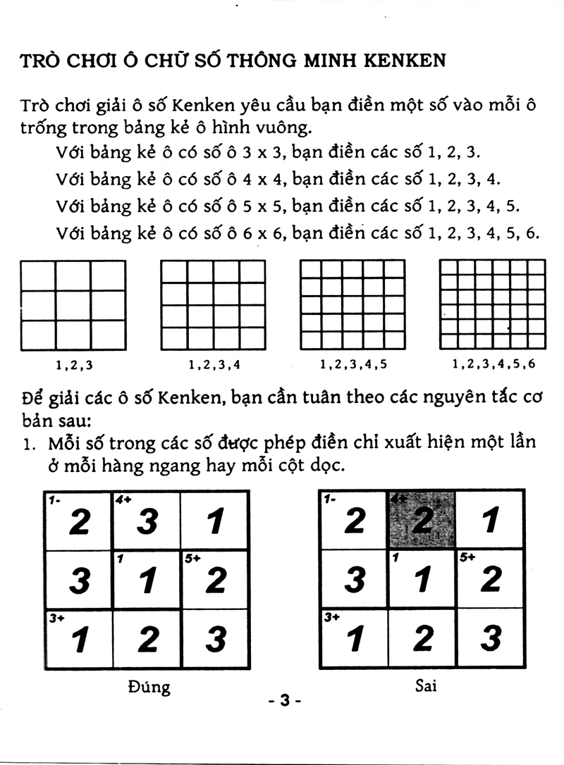 bộ trò chơi ô chữ số thông minh kenken - dành cho người bắt đầu (tập 4) - Ảnh 3