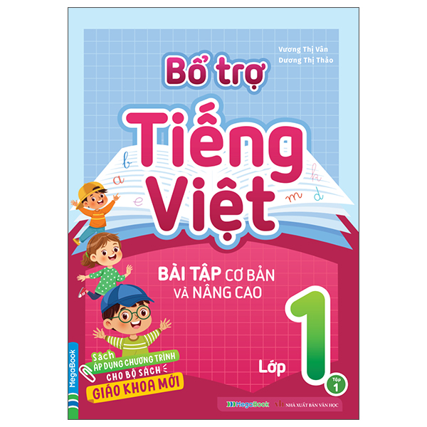 Bổ Trợ Toán - Bài Tập Cơ Bản Và Nâng Cao Lớp 2 - Tập 1 - Ảnh 38
