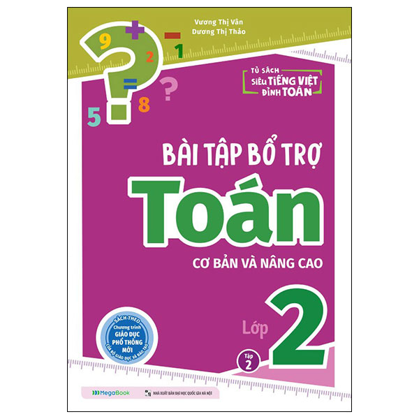 Bổ Trợ Toán - Bài Tập Cơ Bản Và Nâng Cao Lớp 2 - Tập 2 - Ảnh 23