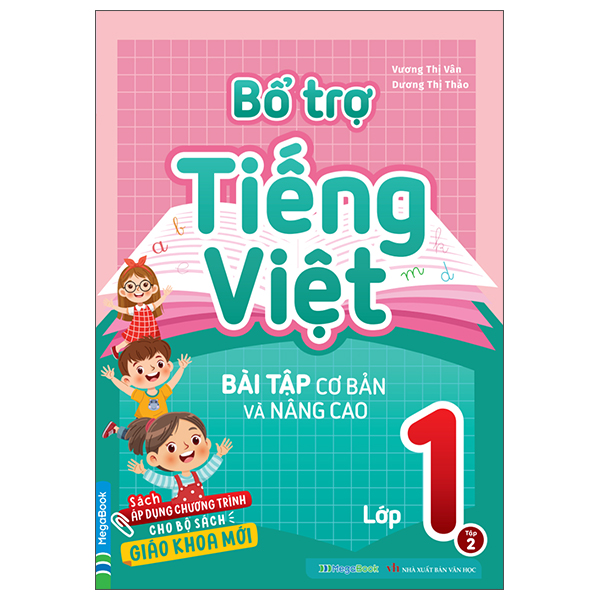 Bổ Trợ Toán - Bài Tập Cơ Bản Và Nâng Cao Lớp 2 - Tập 2 - Ảnh 36