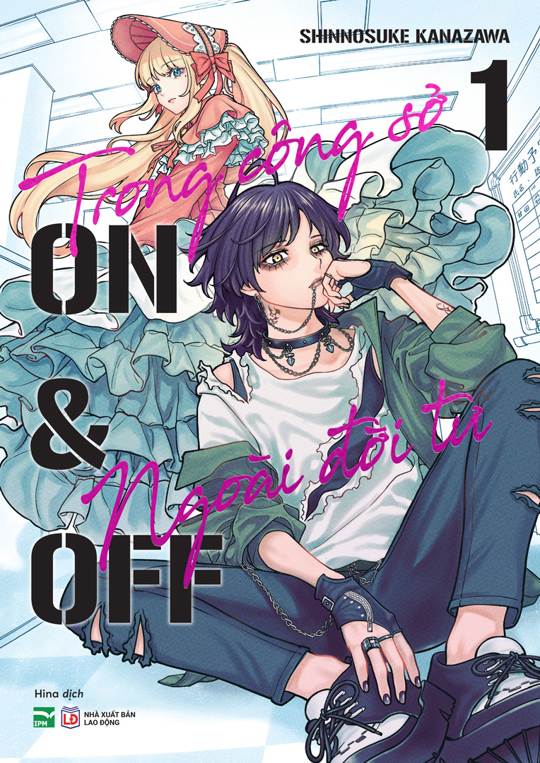 Bộ Trong Công Sở, Ngoài Đời Tư - On & Off - Tập 1 - Bản Sưu Tầm - Tặng Kèm Bookmark Nhựa Trong + Huy Hiệu Kim Loại + Lenticular Card + Set Keychain Switch + Thẻ Staff - Ảnh 2