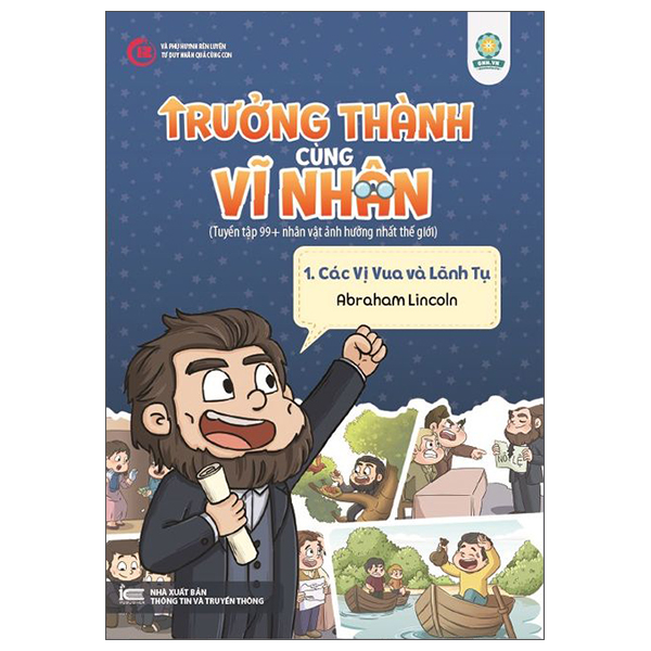 Bộ Trưởng Thành Cùng Vĩ Nhân 2 - Bậc Minh Triết - Socrates - Ảnh 2