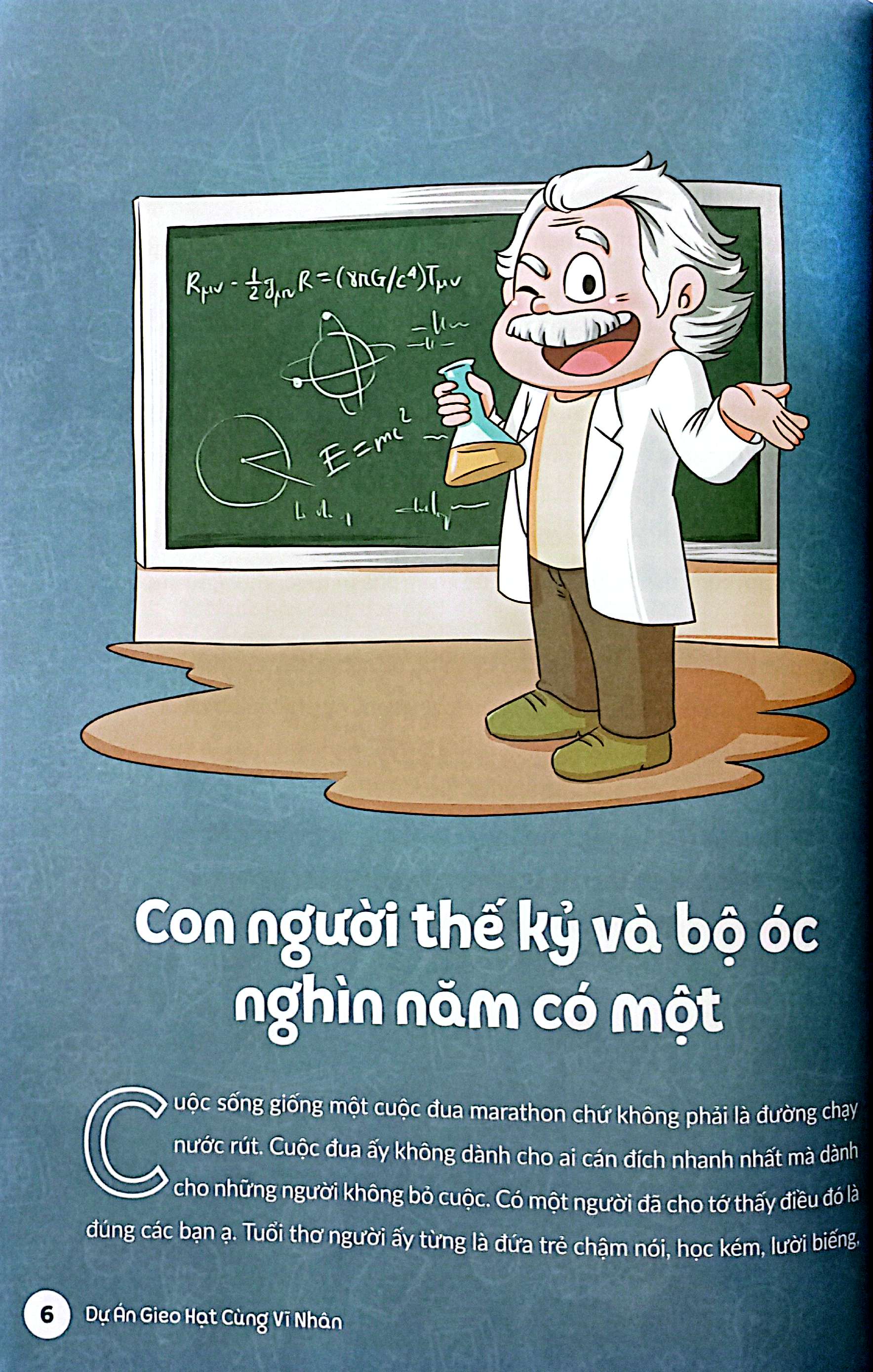 Bo
Truong Thanh Cung Vi Nhan 3 - Nha Khoa Hoc Va Danh Y - Albert Einstein - Ảnh 6