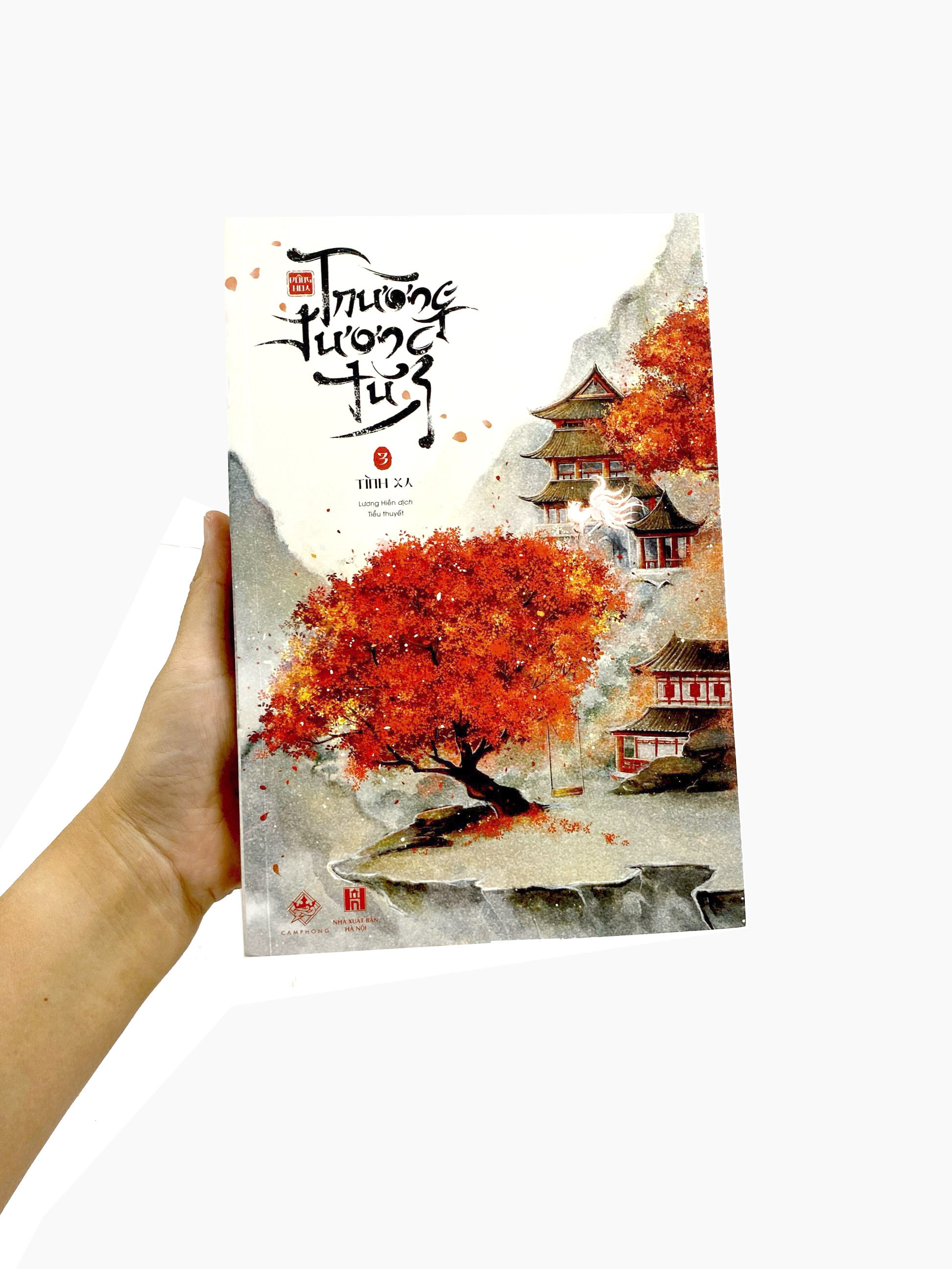 Bo
Truong Tuong Tu - Tap 3 - Tinh Xa - Ảnh 10