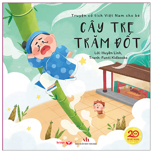Bộ Truyện Cổ Tích Việt Nam Cho Bé - Sọ Dừa - Ảnh 3
