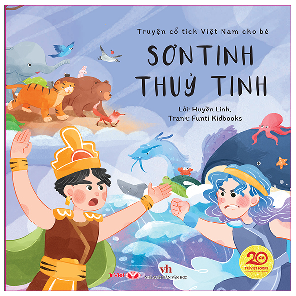 Bộ Truyện Cổ Tích Việt Nam Cho Bé - Sọ Dừa - Ảnh 7