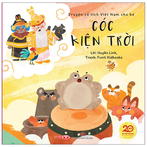 Bộ Truyện Cổ Tích Việt Nam Cho Bé - Sự Tích Cây Vú Sữa - Ảnh 18