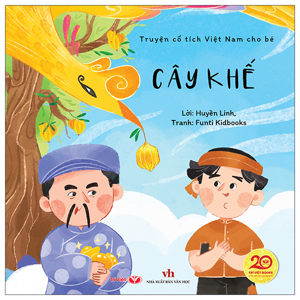 Bộ Truyện Cổ Tích Việt Nam Cho Bé - Sự Tích Cây Vú Sữa - Ảnh 20