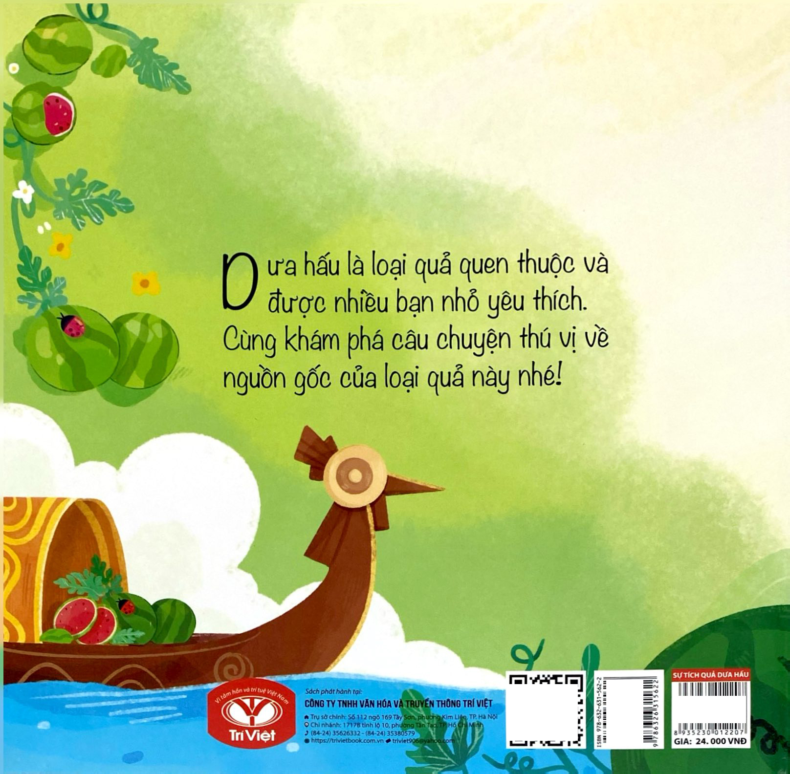 Bộ Truyện Cổ Tích Việt Nam Cho Bé - Sự Tích Quả Dưa Hấu - Ảnh 5