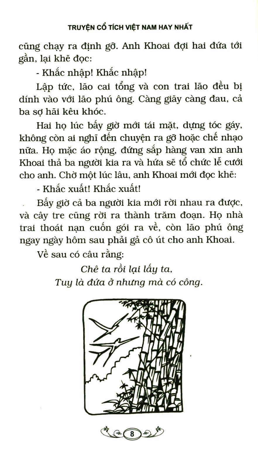 bộ truyện cổ tích việt nam hay nhất - tập 1 (tái bản) - Ảnh 6