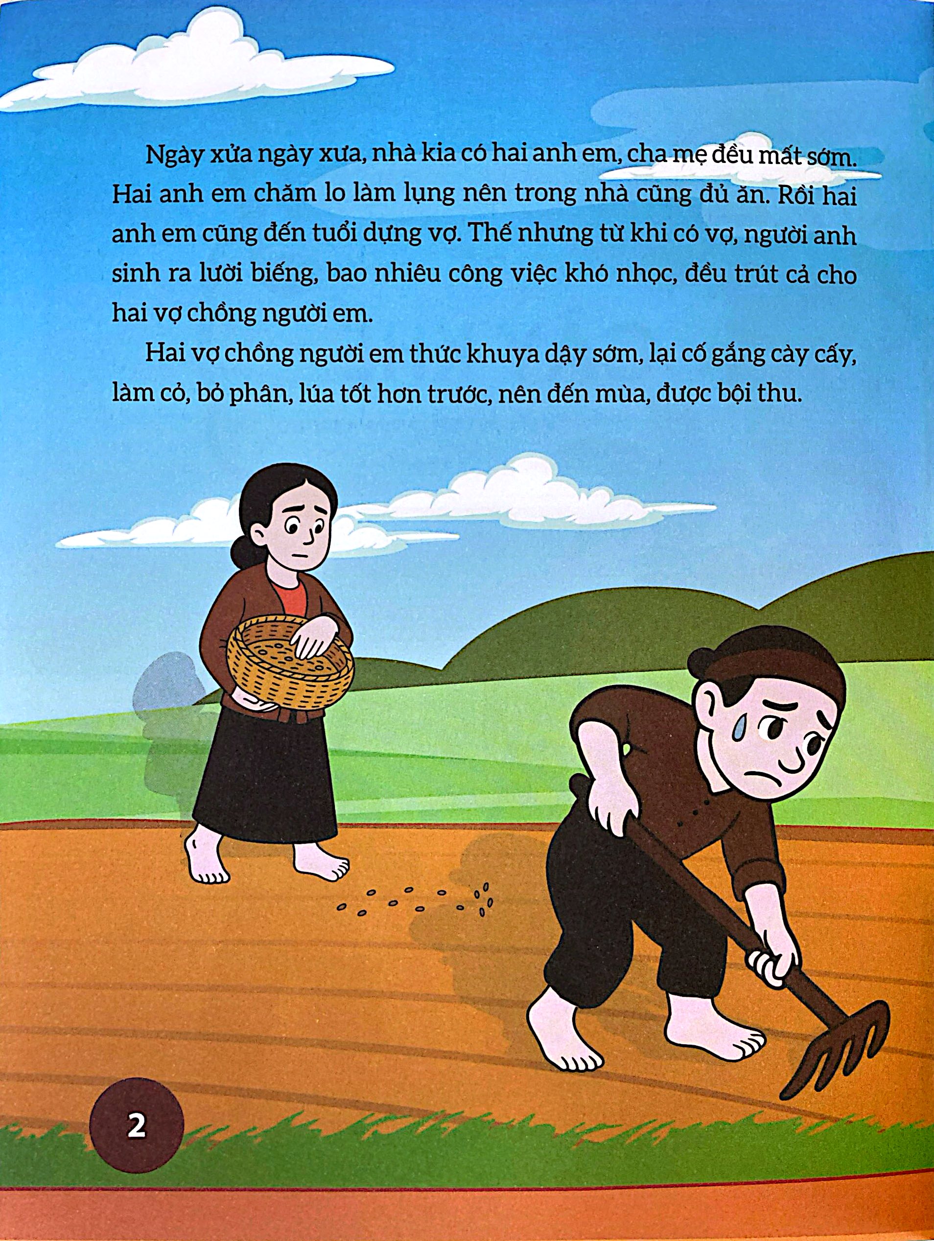 Bộ Truyện Dân Gian Việt Nam Dành Cho Bé Yêu - Cây Khế - Ảnh 5
