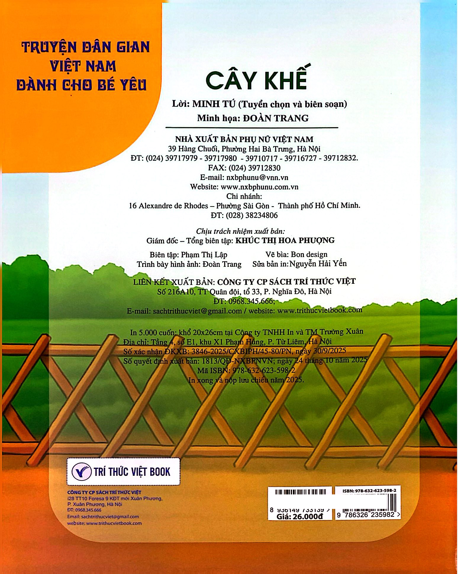 Bộ Truyện Dân Gian Việt Nam Dành Cho Bé Yêu - Cây Khế - Ảnh 9
