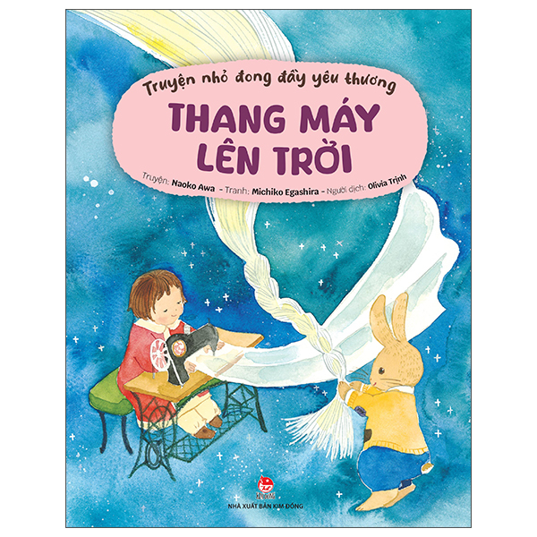 Bộ Truyện Nhỏ Đong Đầy Yêu Thương - Đám Cưới Mèo - Ảnh 9