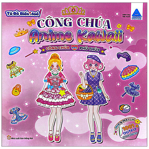 Bộ Tủ Đồ Biến Hoá Công Chúa Anime Kawaii - Công Chúa Hay Phù Thủy