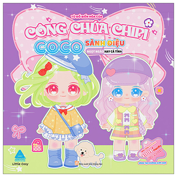 Bộ Tủ Đồ Biến Hóa Của Công Chúa ChiPi - Ngọt Ngào Hay Cá Tính - Daisy Tươi Tắn - Ảnh 3