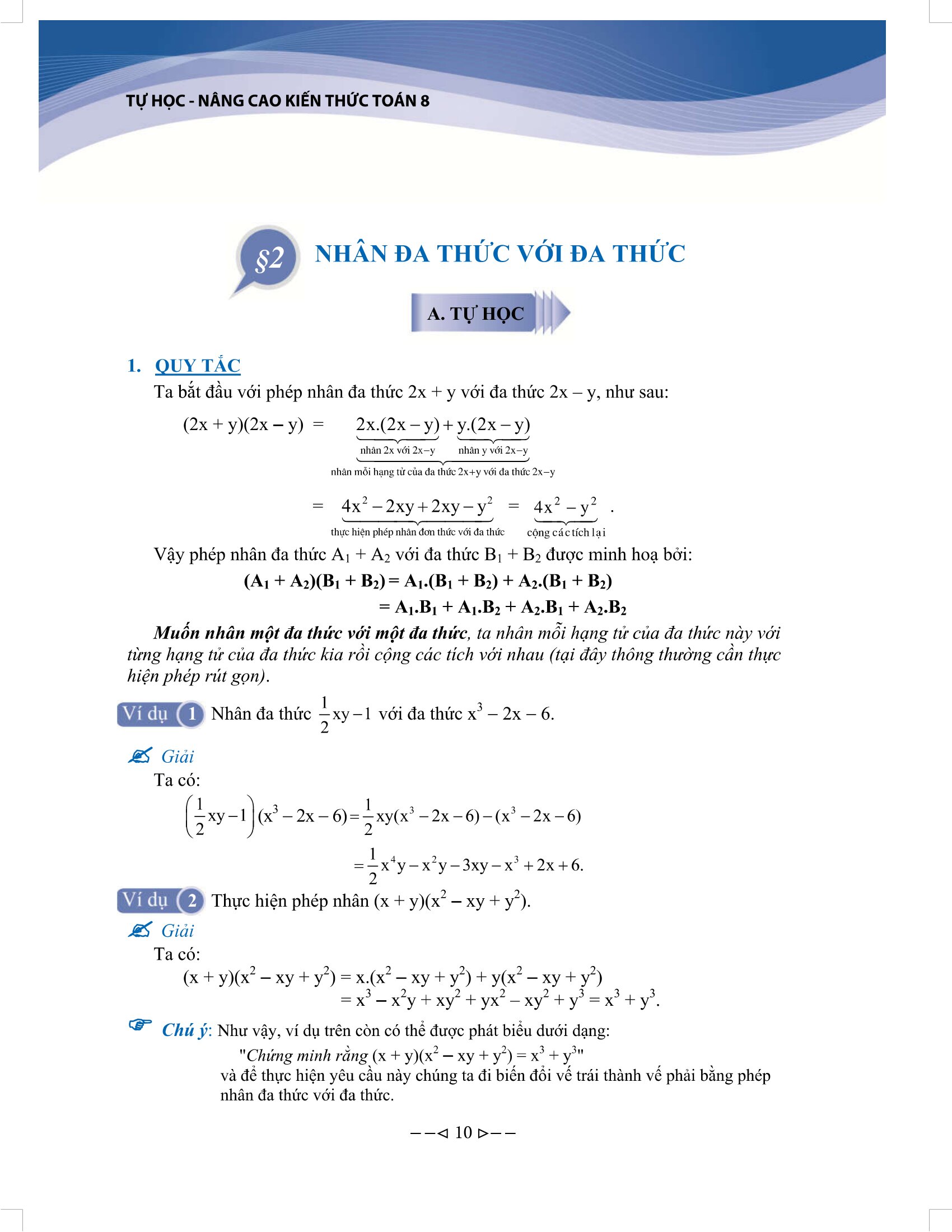 Bộ Tự Học Nâng Cao Kiến Thức Toán 8 (Tái Bản 2026) - Ảnh 11