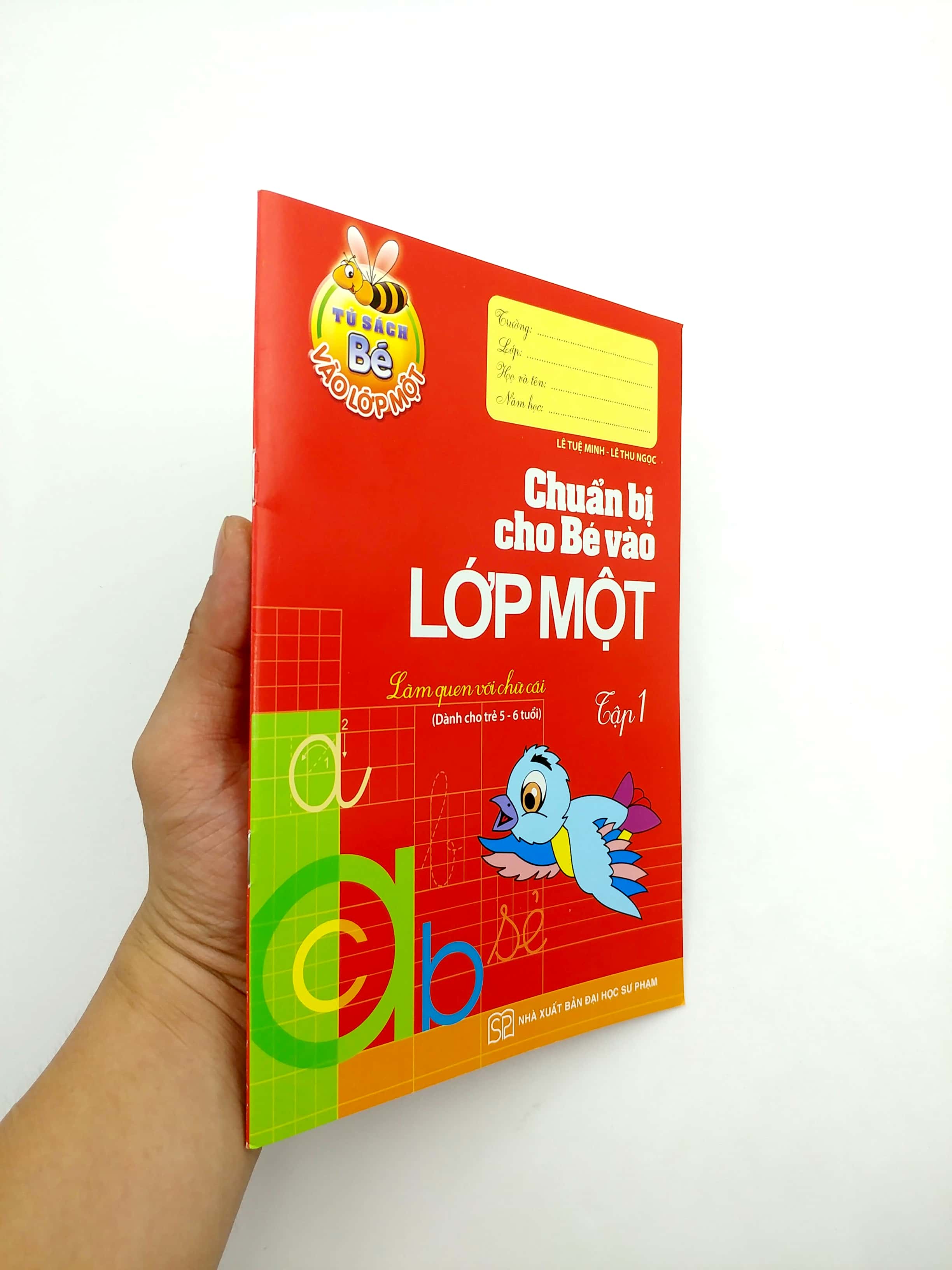 bộ tủ sách bé vào lớp 1 - chuẩn bị cho bé vào lớp 1 - tập 1 - Ảnh 10