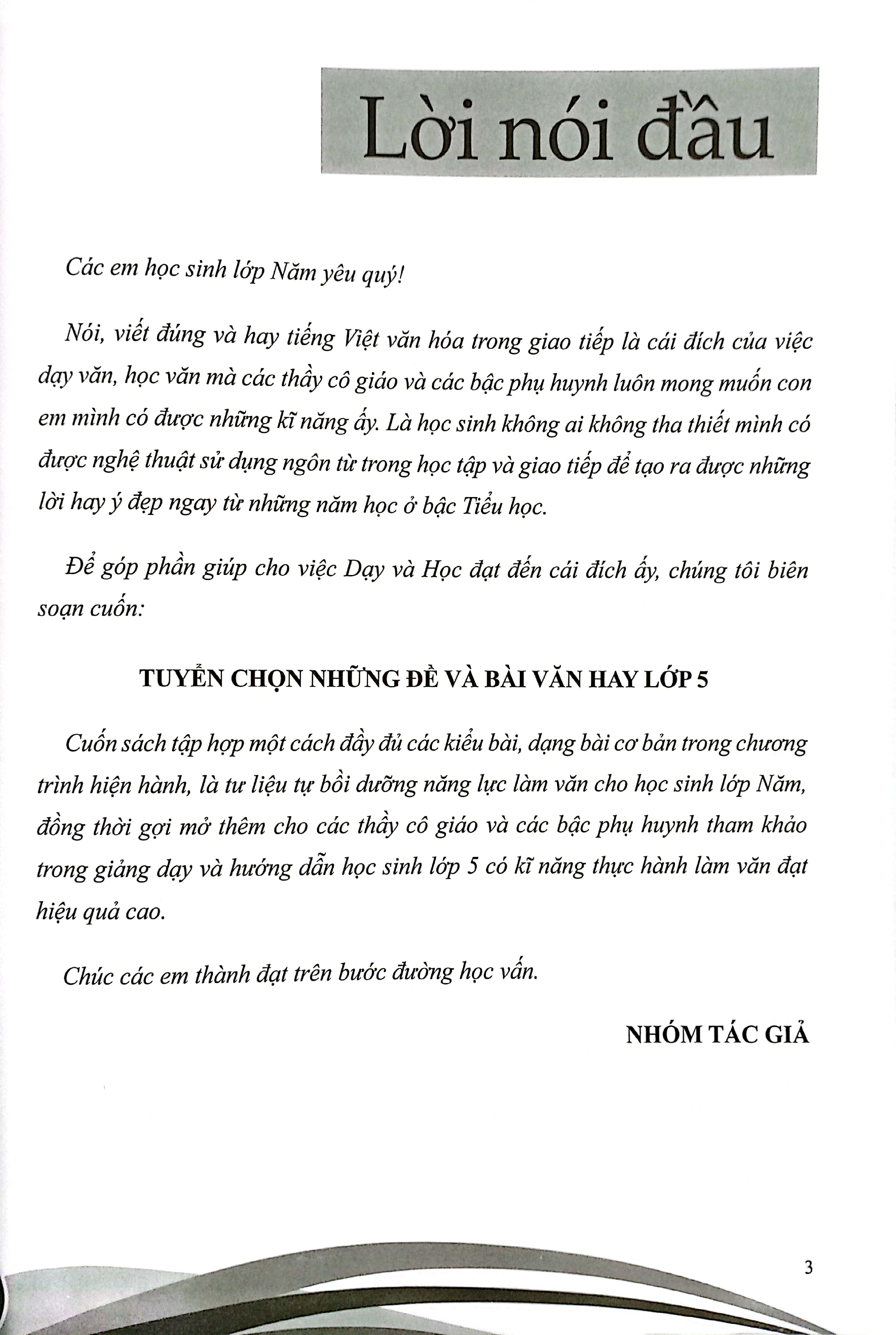 Bo
						
										
										Tuyen Chon Nhung Bai Van Hay 5 (Theo Chuong Trinh Giao Duc Pho Thong Moi - Dung Chung Cho Cac Bo Sach Giao Khoa Hien Hanh) - Ảnh 4