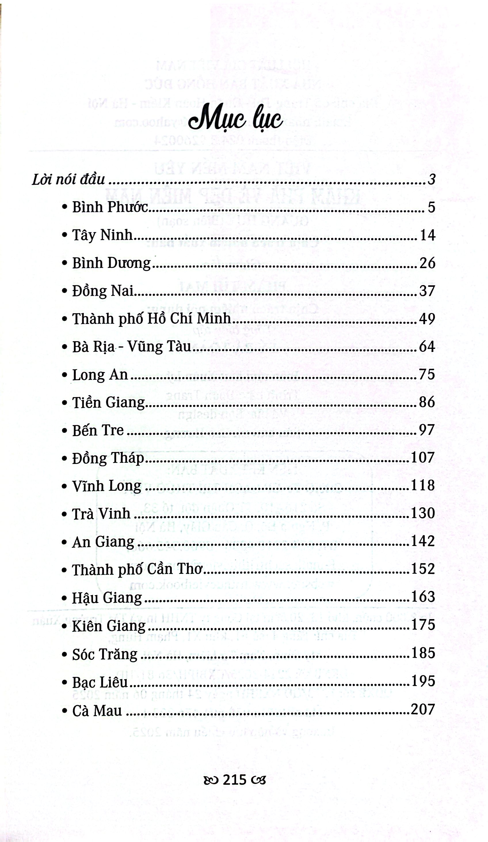 Bộ Việt Nam Mến Yêu - Khám Phá Vẻ Đẹp Miền Nam - Ảnh 3