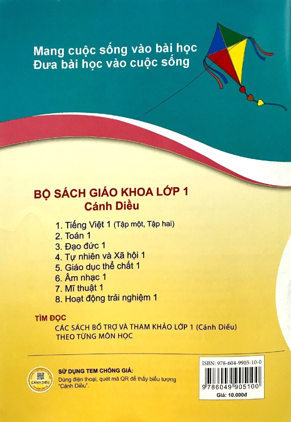 Bộ Vở Bài Tập Tiếng Việt 1 - Tập 2 (Bộ Sách Cánh Diều) - Ảnh 3