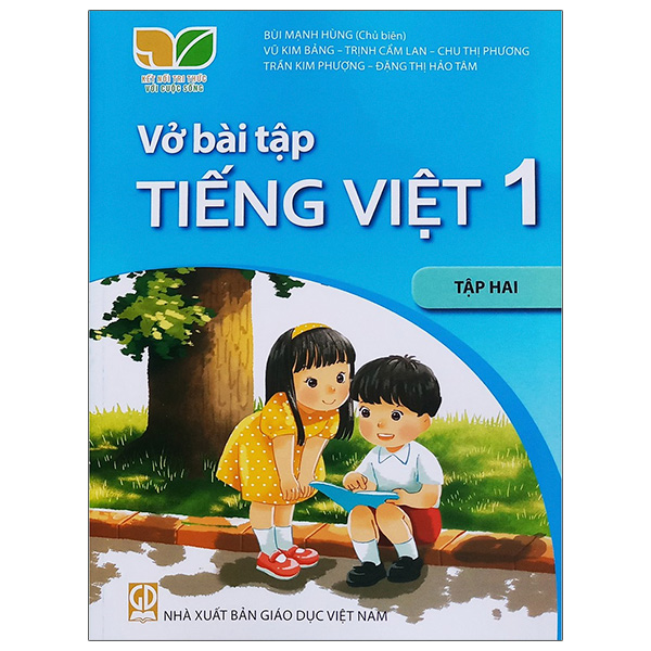 Bộ Vở Bài Tập Tiếng Việt 1 - Tập 2 (Tích Hợp Phát Triển Năng Lực Số) (Phiên Bản 2026) - Ảnh 14