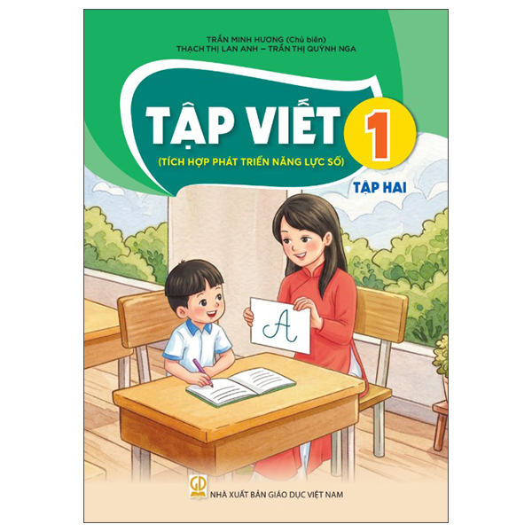 Bộ Vở Bài Tập Tiếng Việt 1 - Tập 2 (Tích Hợp Phát Triển Năng Lực Số) (Phiên Bản 2026) - Ảnh 26
