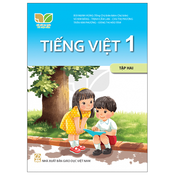 Bộ Vở Bài Tập Tiếng Việt 1 - Tập 2 (Tích Hợp Phát Triển Năng Lực Số) (Phiên Bản 2026) - Ảnh 30