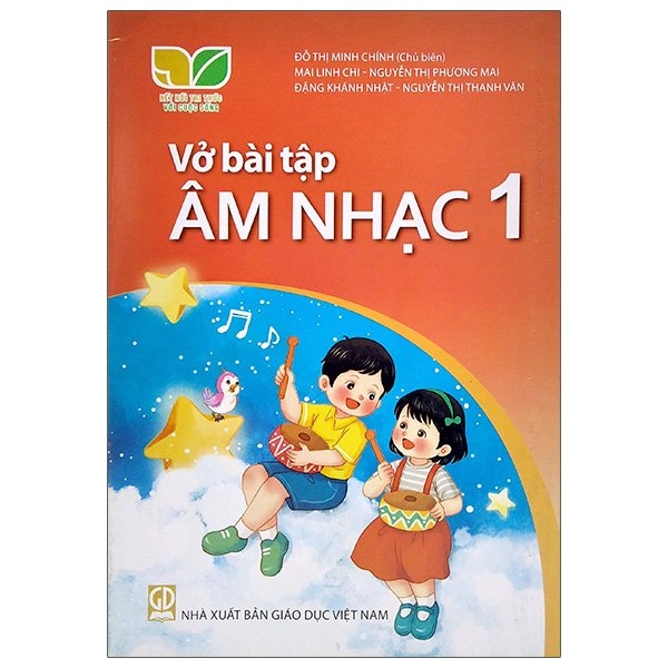 Bộ Vở Bài Tập Tiếng Việt 1 - Tập 2 (Tích Hợp Phát Triển Năng Lực Số) (Phiên Bản 2026) - Ảnh 4