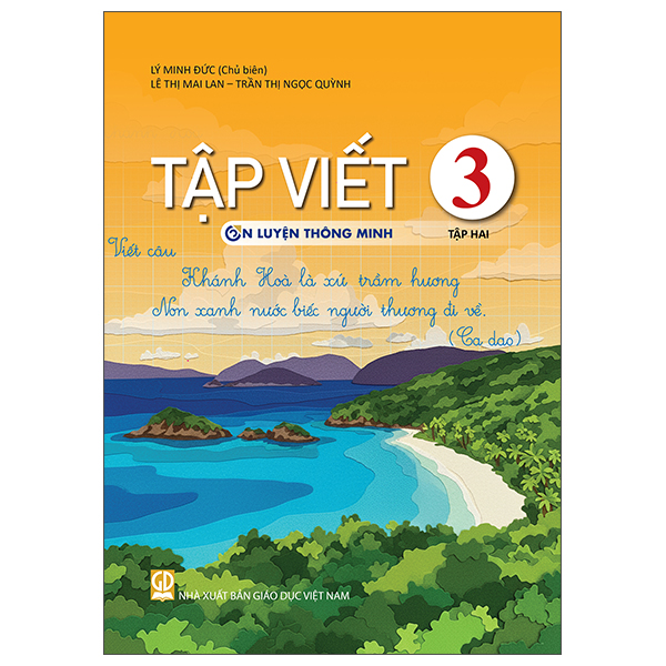 Bộ Vở Bài Tập Tiếng Việt 3 - Tập 2 (Ôn Luyện Thông Minh) - Ảnh 16