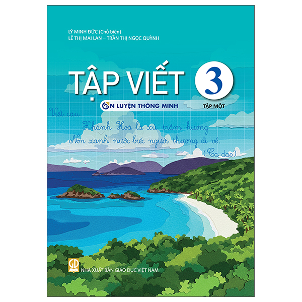 Bộ Vở Bài Tập Tiếng Việt 5 - Tập 2 (Ôn Luyện Thông Minh) - Ảnh 17