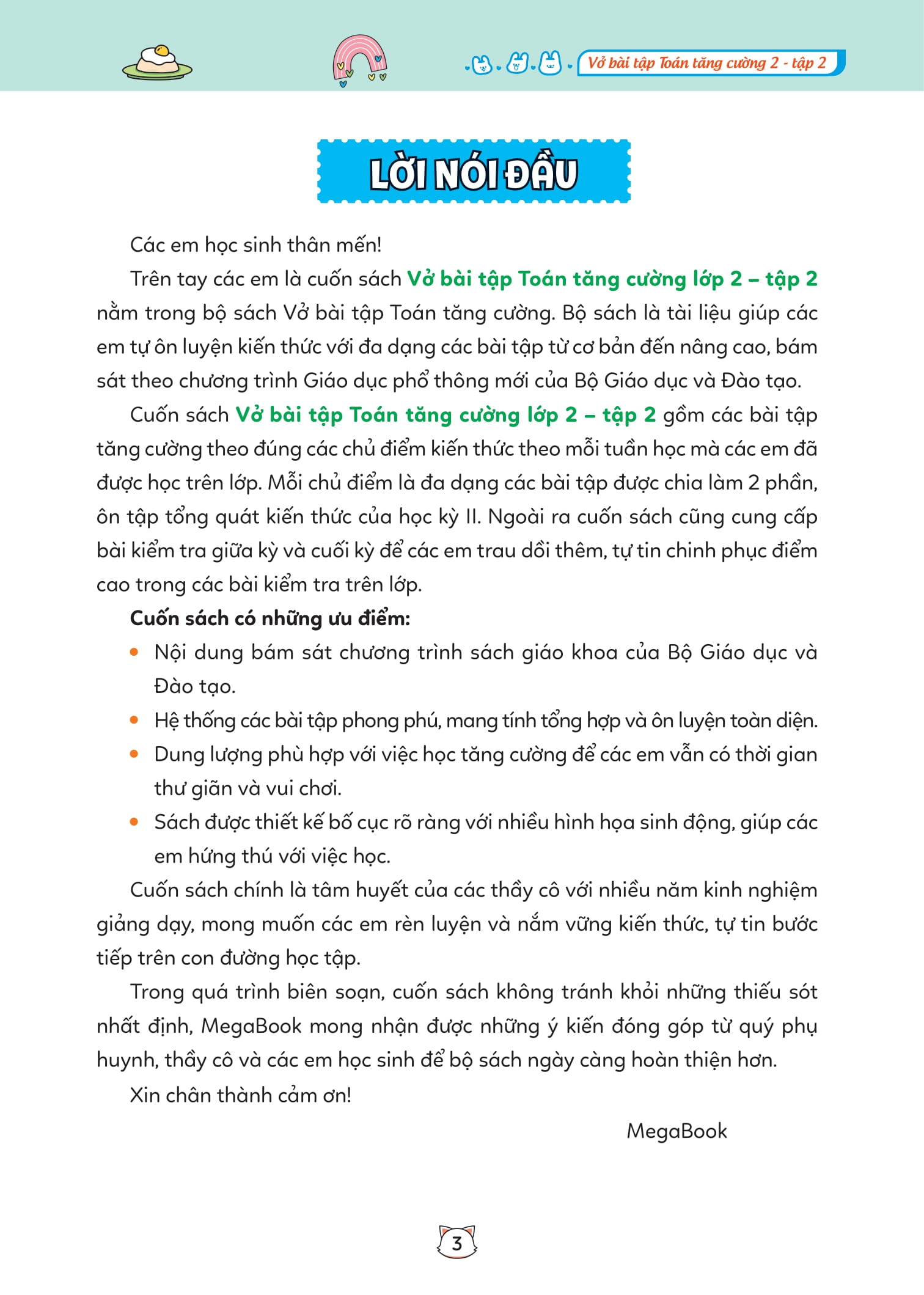 Bộ
Vở Bài Tập Toán Tăng Cường 2 - Tập 2 - Ảnh 12